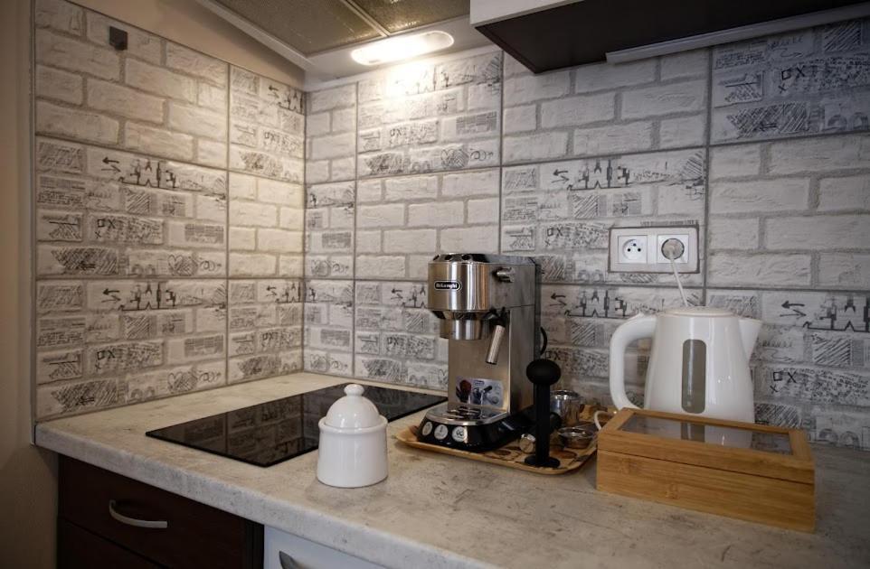 Cosy Studio, 15Min To Old Centre, Self-Check In, Free Wifi, Welcome Drink! Prag Exterior foto